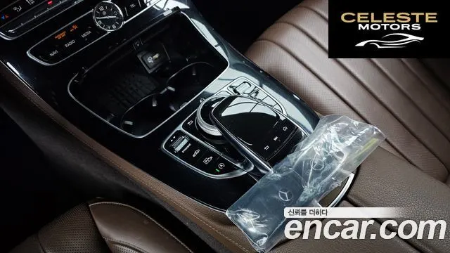 MERCEDES BENZ E-Classe W213 E450 4MATIC Exclusive 2020 — photo 9 sur 20