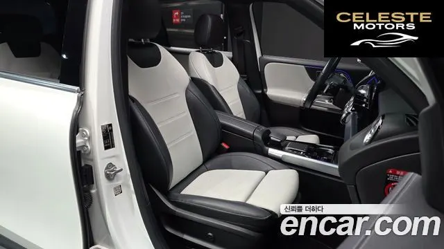 MERCEDES BENZ GLB-Classe X247 GLB250 4MATIC 2021 — photo 10 sur 20