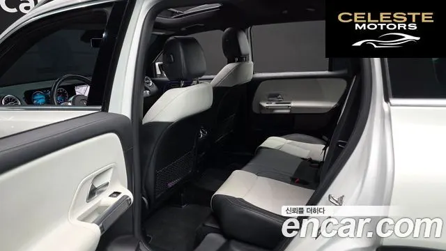 MERCEDES BENZ GLB-Classe X247 GLB250 4MATIC 2021 — photo 12 sur 20