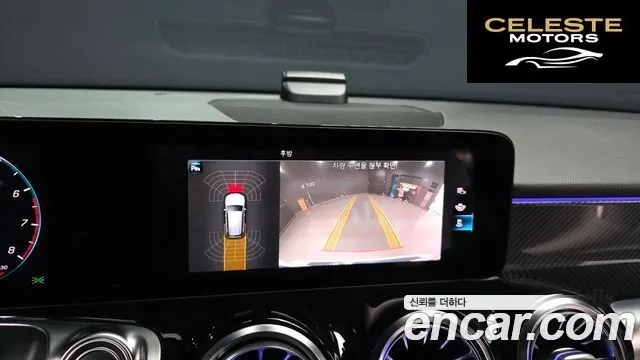 MERCEDES BENZ GLB-Classe X247 GLB250 4MATIC 2021 — photo 15 sur 20
