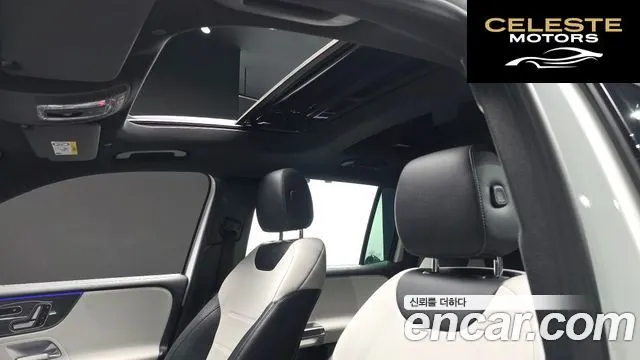 MERCEDES BENZ GLB-Classe X247 GLB250 4MATIC 2021 — photo 17 sur 20