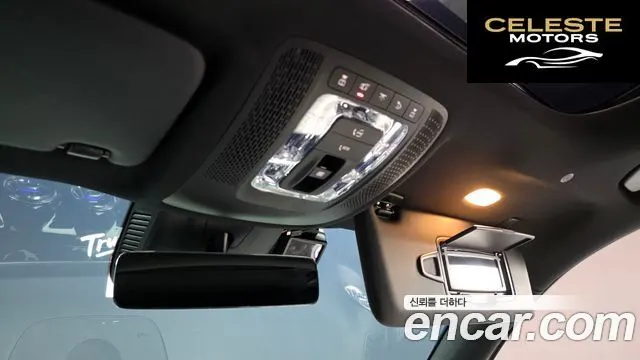 MERCEDES BENZ GLB-Classe X247 GLB250 4MATIC 2021 — photo 19 sur 20