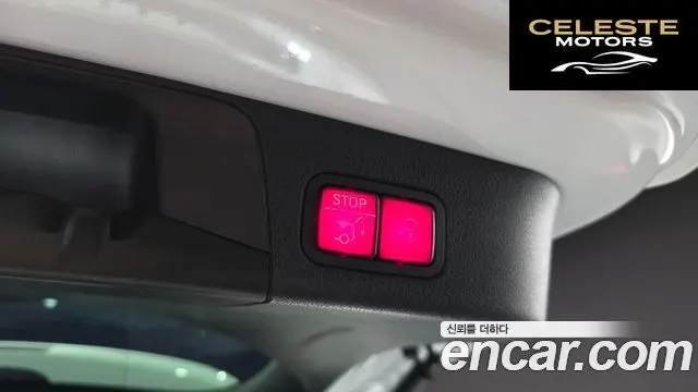 MERCEDES BENZ GLB-Classe X247 GLB250 4MATIC 2021 — photo 20 sur 20