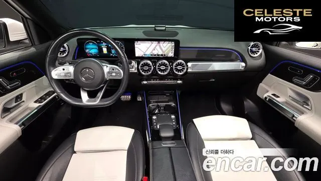 MERCEDES BENZ GLB-Classe X247 GLB250 4MATIC 2021 — photo 7 sur 20