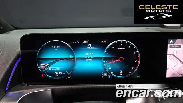 MERCEDES BENZ GLB-Classe X247 GLB250 4MATIC 2021 — photo 8 sur 20