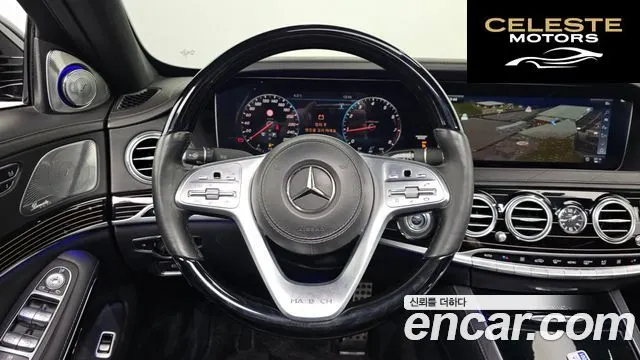 MERCEDES MAYBACH S-Classe W222 S650 2018 — photo 13 sur 26