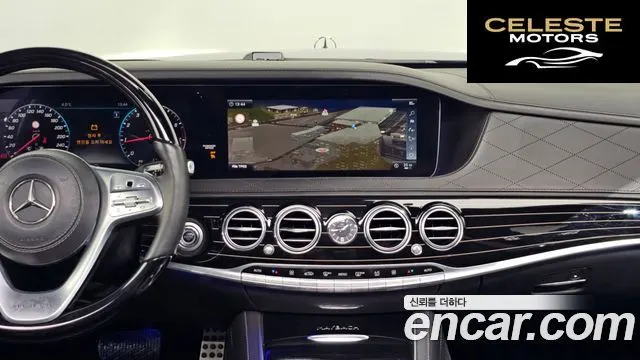 MERCEDES MAYBACH S-Classe W222 S650 2018 — photo 14 sur 26