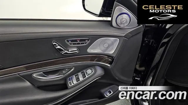 MERCEDES MAYBACH S-Classe W222 S650 2018 — photo 19 sur 26
