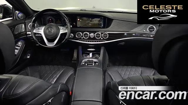 MERCEDES MAYBACH S-Classe W222 S650 2018 — photo 24 sur 26