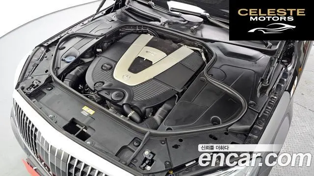 MERCEDES MAYBACH S-Classe W222 S650 2018 — photo 6 sur 26