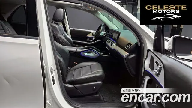 MERCEDES BENZ GLE-Classe W167 GLE300d 4MATIC 2020 — photo 10 sur 20