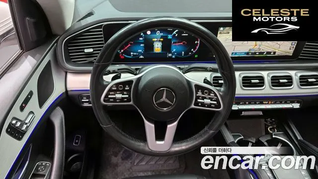 MERCEDES BENZ GLE-Classe W167 GLE300d 4MATIC 2020 — photo 14 sur 20