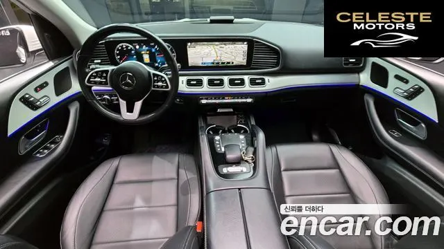 MERCEDES BENZ GLE-Classe W167 GLE300d 4MATIC 2020 — photo 7 sur 20