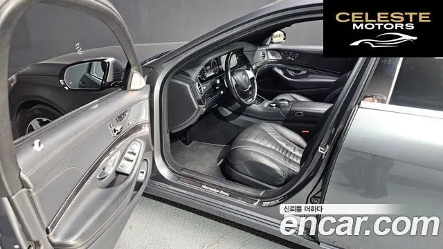 MERCEDES BENZ S-Classe W222 S500L 4MATIC 2017 — photo 10 sur 20