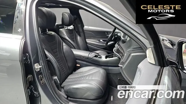 MERCEDES BENZ S-Classe W222 S500L 4MATIC 2017 — photo 11 sur 20