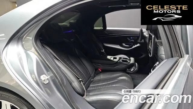 MERCEDES BENZ S-Classe W222 S500L 4MATIC 2017 — photo 13 sur 20