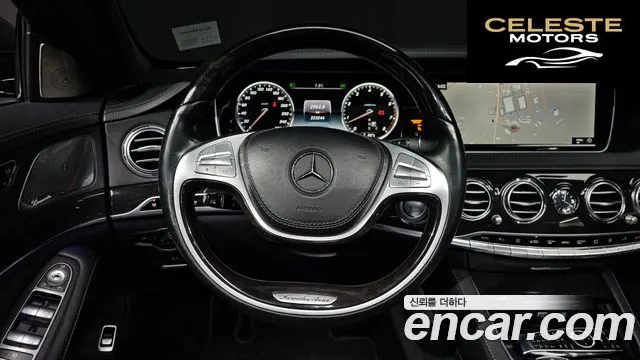 MERCEDES BENZ S-Classe W222 S500L 4MATIC 2017 — photo 14 sur 20
