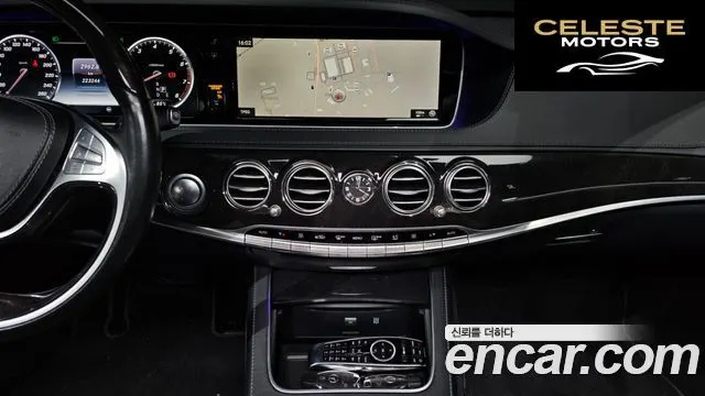 MERCEDES BENZ S-Classe W222 S500L 4MATIC 2017 — photo 15 sur 20