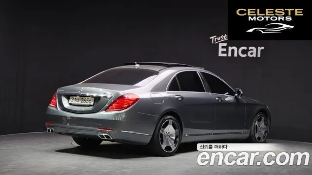 MERCEDES BENZ S-Classe W222 S500L 4MATIC 2017 — photo 2 sur 20