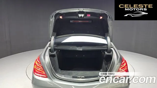 MERCEDES BENZ S-Classe W222 S500L 4MATIC 2017 — photo 20 sur 20