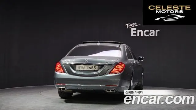 MERCEDES BENZ S-Classe W222 S500L 4MATIC 2017 — photo 4 sur 20