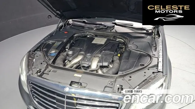 MERCEDES BENZ S-Classe W222 S500L 4MATIC 2017 — photo 6 sur 20