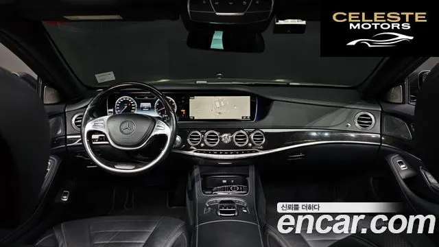MERCEDES BENZ S-Classe W222 S500L 4MATIC 2017 — photo 7 sur 20