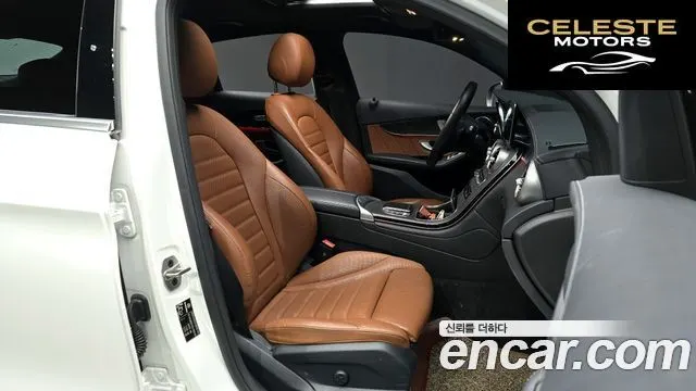 MERCEDES BENZ GLC-Classe X253 GLC300 4MATIC Coupé 2023 — photo 10 sur 20