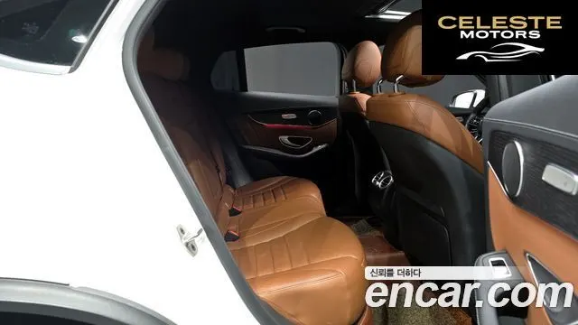 MERCEDES BENZ GLC-Classe X253 GLC300 4MATIC Coupé 2023 — photo 12 sur 20