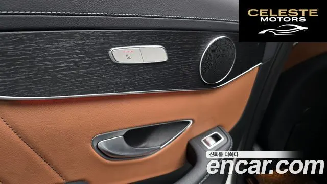 MERCEDES BENZ GLC-Classe X253 GLC300 4MATIC Coupé 2023 — photo 19 sur 20