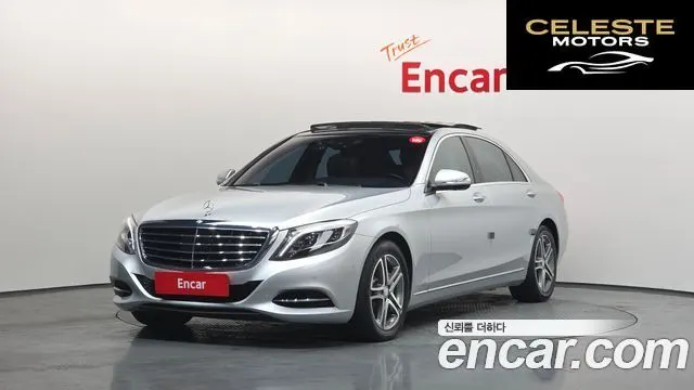 MERCEDES BENZ S-Classe W222 S400L 4MATIC 2015 — photo 1 sur 20