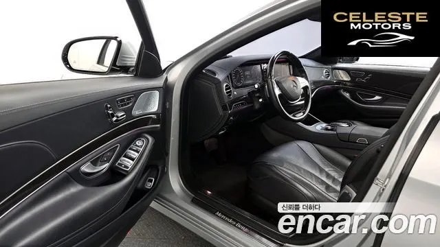 MERCEDES BENZ S-Classe W222 S400L 4MATIC 2015 — photo 10 sur 20