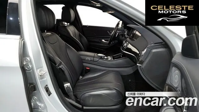 MERCEDES BENZ S-Classe W222 S400L 4MATIC 2015 — photo 11 sur 20