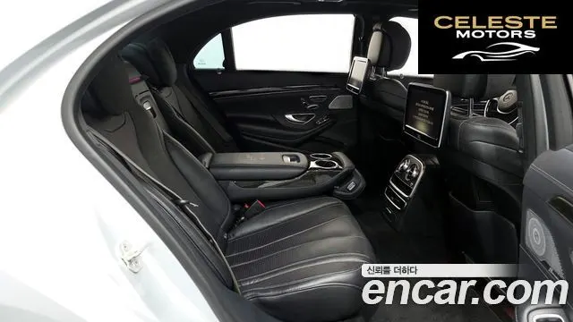 MERCEDES BENZ S-Classe W222 S400L 4MATIC 2015 — photo 12 sur 20