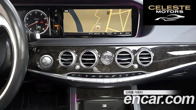 MERCEDES BENZ S-Classe W222 S400L 4MATIC 2015 — photo 14 sur 20