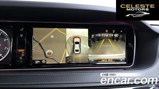 MERCEDES BENZ S-Classe W222 S400L 4MATIC 2015 — photo 15 sur 20