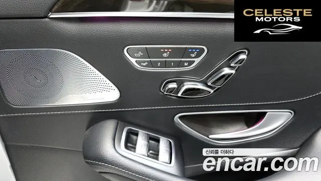 MERCEDES BENZ S-Classe W222 S400L 4MATIC 2015 — photo 19 sur 20