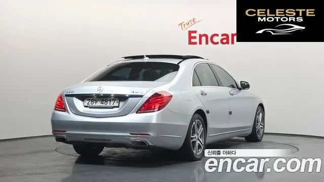 MERCEDES BENZ S-Classe W222 S400L 4MATIC 2015 — photo 2 sur 20