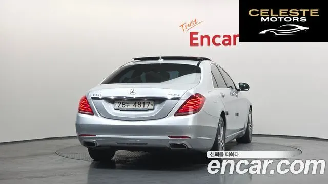MERCEDES BENZ S-Classe W222 S400L 4MATIC 2015 — photo 4 sur 20