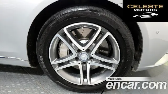 MERCEDES BENZ S-Classe W222 S400L 4MATIC 2015 — photo 5 sur 20
