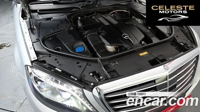 MERCEDES BENZ S-Classe W222 S400L 4MATIC 2015 — photo 6 sur 20