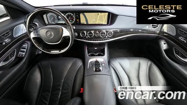 MERCEDES BENZ S-Classe W222 S400L 4MATIC 2015 — photo 7 sur 20
