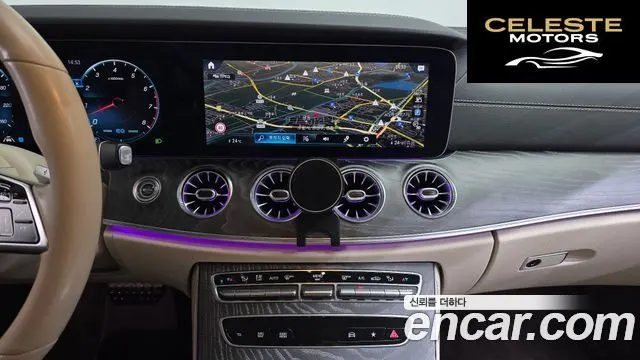 MERCEDES BENZ CLS-Classe C257 CLS450 4MATIC 2023 — photo 14 sur 20