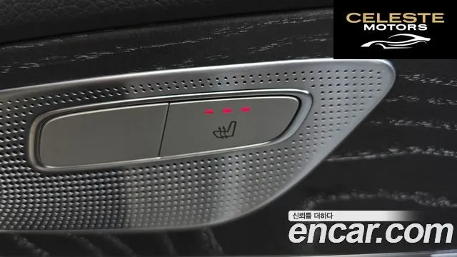 MERCEDES BENZ CLS-Classe C257 CLS450 4MATIC 2023 — photo 18 sur 20