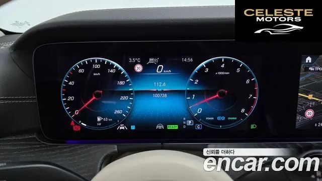 MERCEDES BENZ CLS-Classe C257 CLS450 4MATIC 2023 — photo 8 sur 20