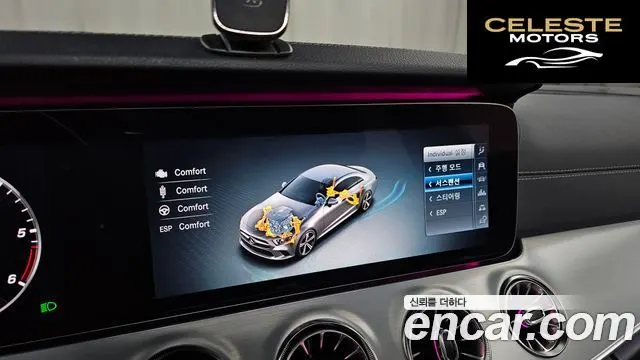 MERCEDES BENZ CLS-Classe C257 CLS400d 4MATIC 2019 — photo 17 sur 20