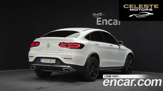 MERCEDES BENZ GLC-Classe X253 GLC300 4MATIC Coupé 2023 — photo 2 sur 20