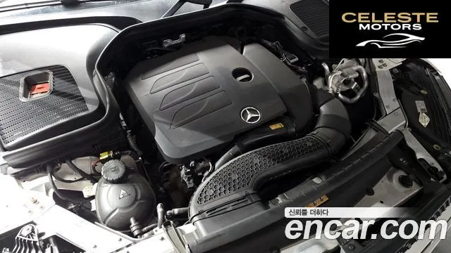 MERCEDES BENZ GLC-Classe X253 GLC300 4MATIC Coupé 2023 — photo 6 sur 20