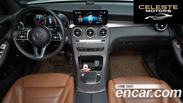 MERCEDES BENZ GLC-Classe X253 GLC300 4MATIC Coupé 2023 — photo 7 sur 20