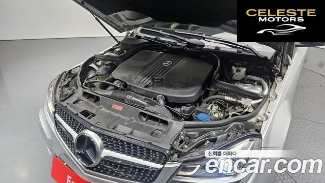 MERCEDES BENZ C-Classe W204 C220 CDI Coupé 2013 — photo 6 sur 20